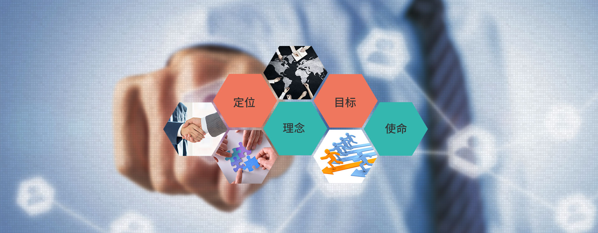 企業(yè)文化_常州普邦醫療設備有限公司