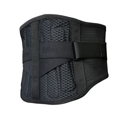 Summer patent Waist belt_Pubang Medical Equipment