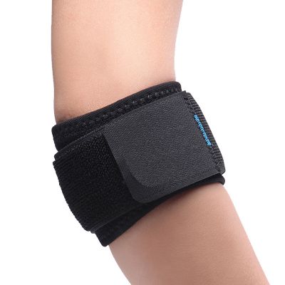 tension Elbow guard_Pubang Medical Equipment